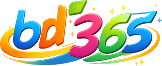 bd 365 লোগো